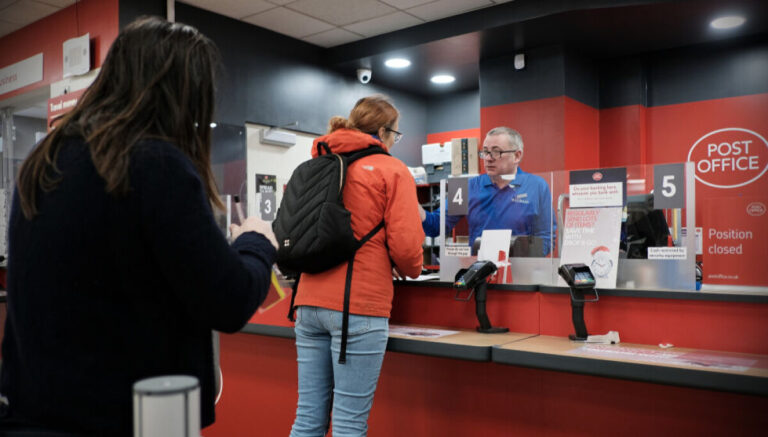 Post Office Horizon replacement