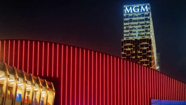 People Inc MGM acquisition