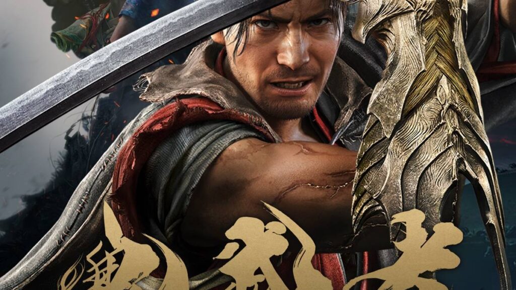 Onimusha: Way of the Sword