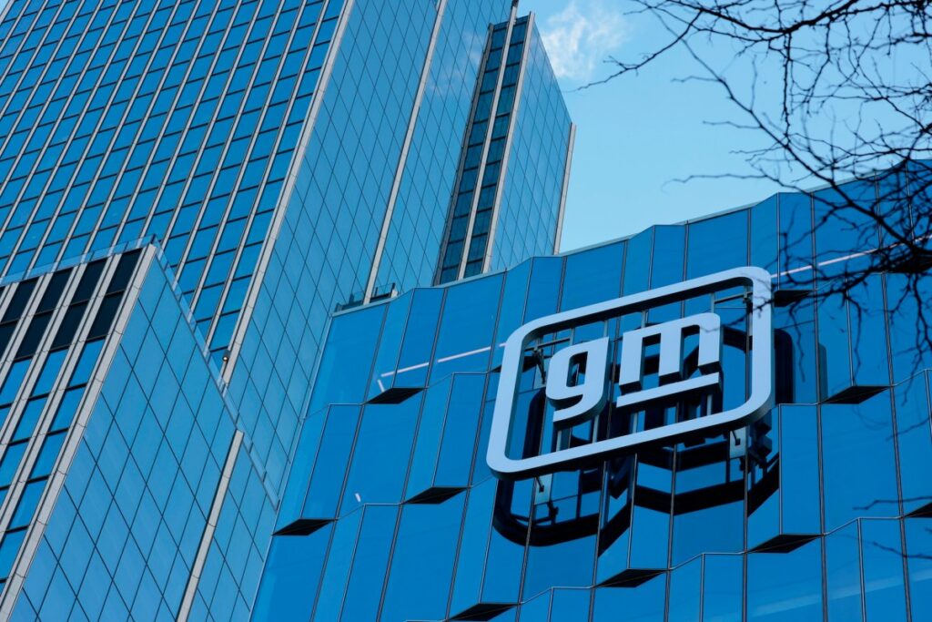 GM energy storage