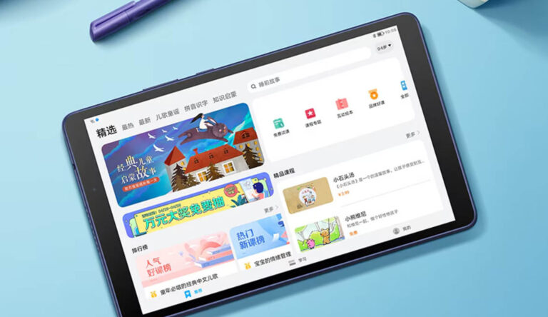 Honor Win Pad Mini
