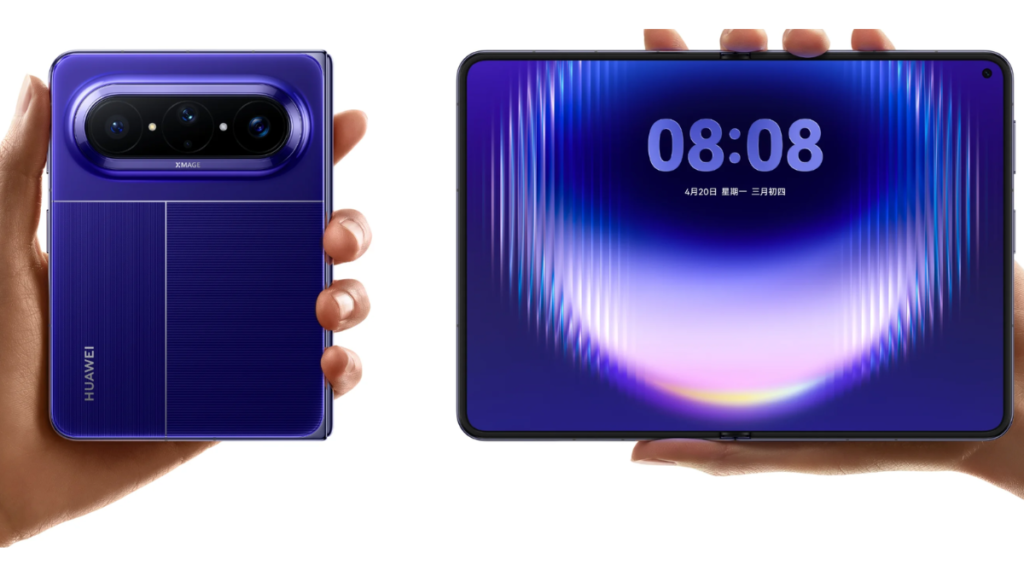 Huawei vertical trifold