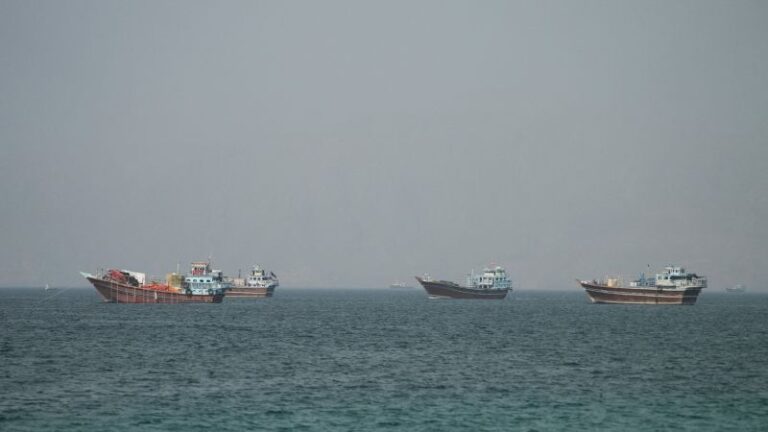 Strait of Hormuz drone strike