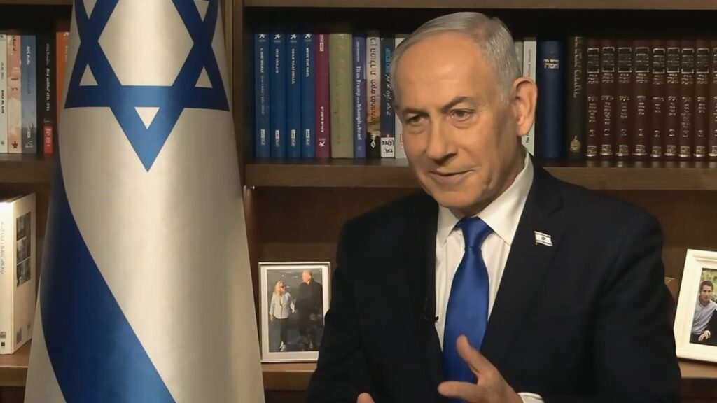 Israel tech investment
