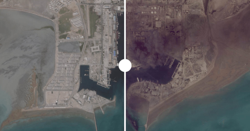 commercial satellite imagery