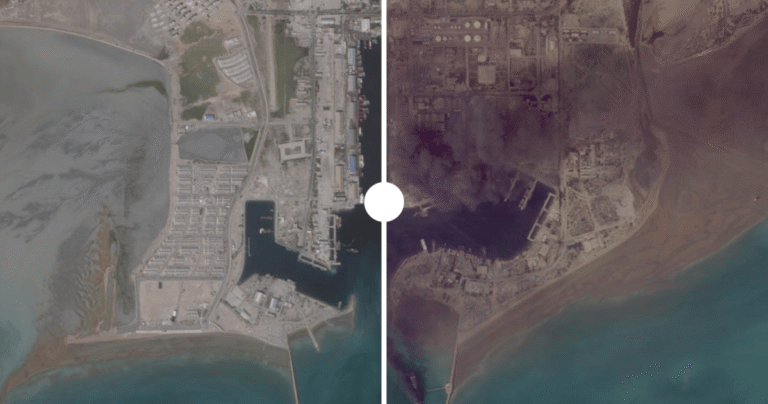 commercial satellite imagery