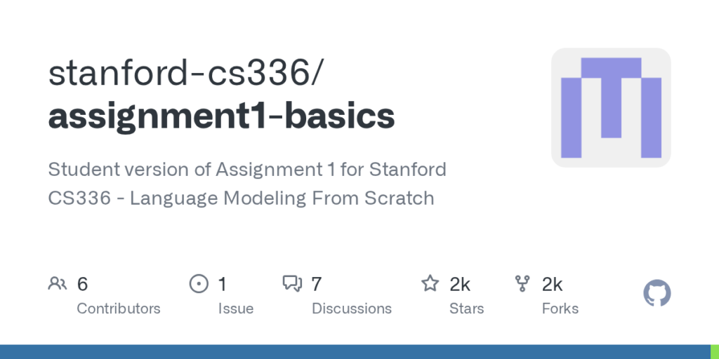 Stanford CS336 AI guidelines