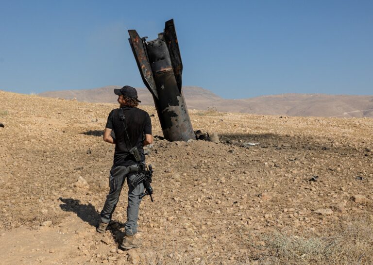 Iran Israel conflict