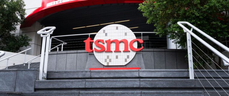 TSMC N2 capacity