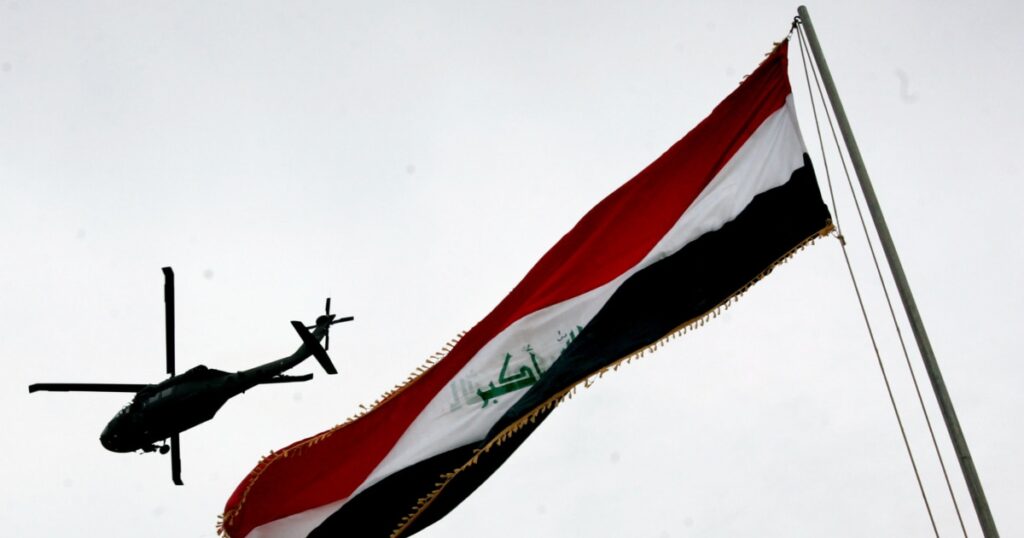 military training accident Iraq