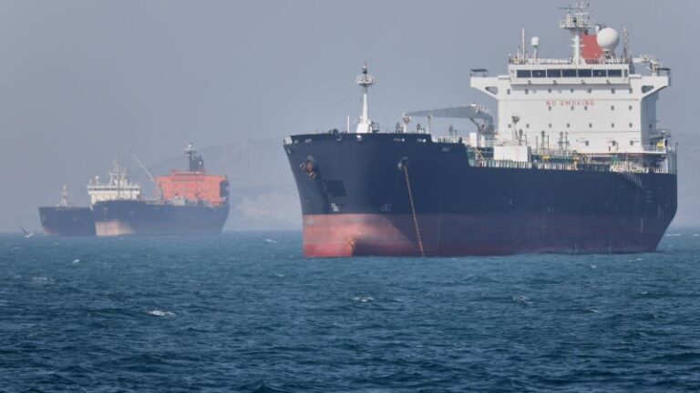 Strait of Hormuz